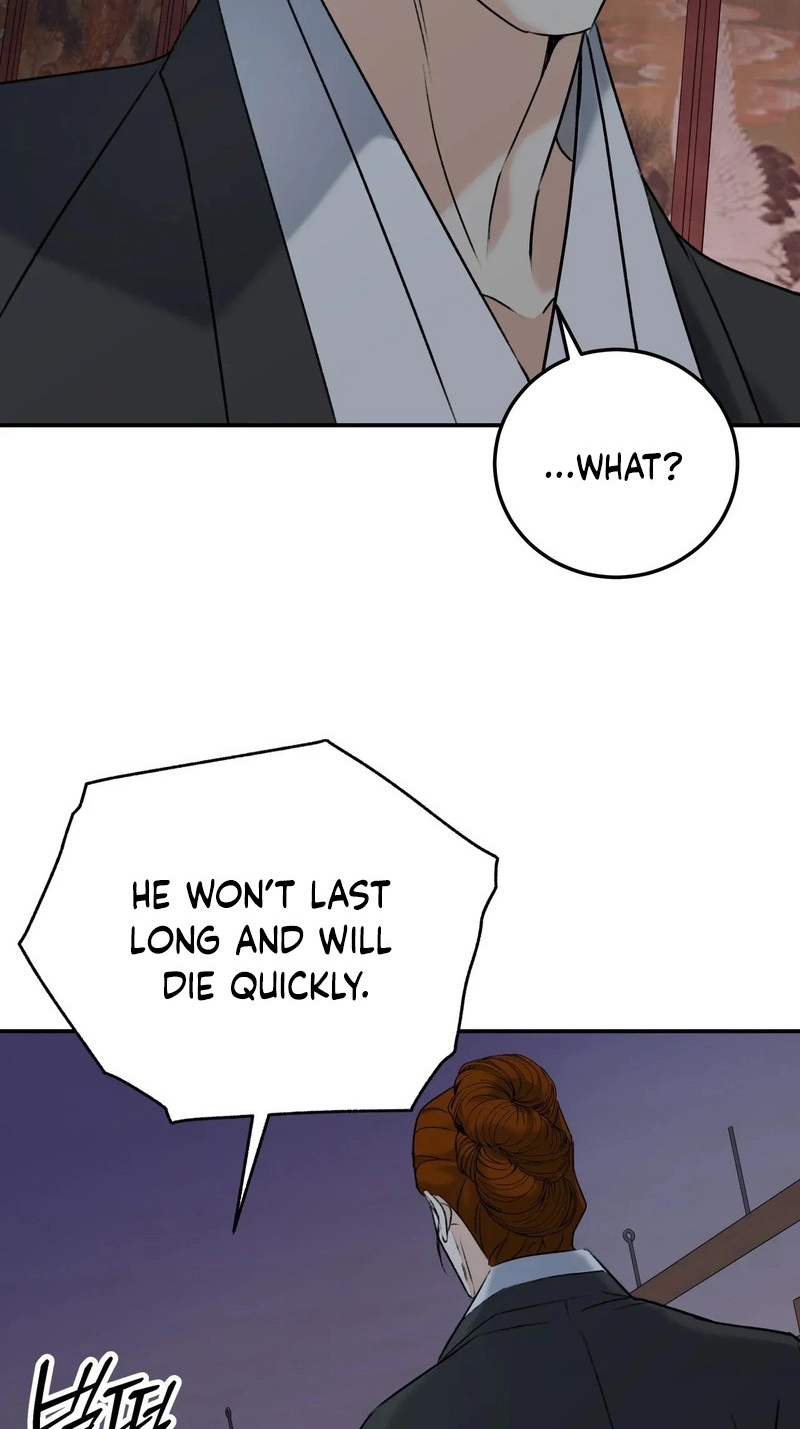The Dokkaebi