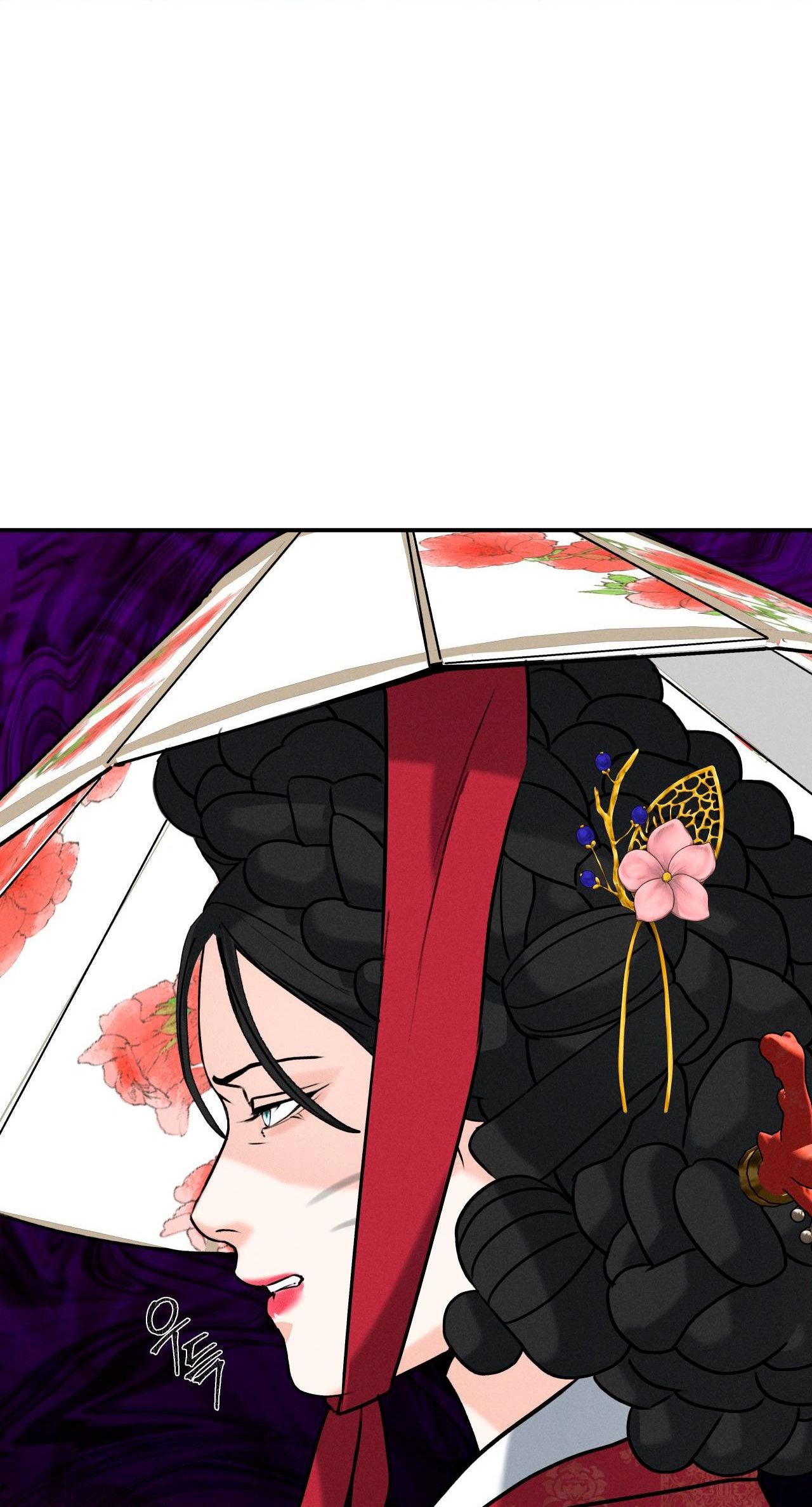 The Dokkaebi