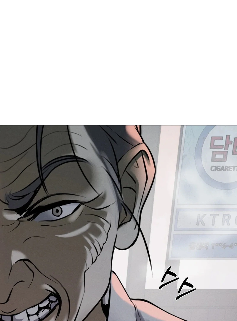 The Dokkaebi