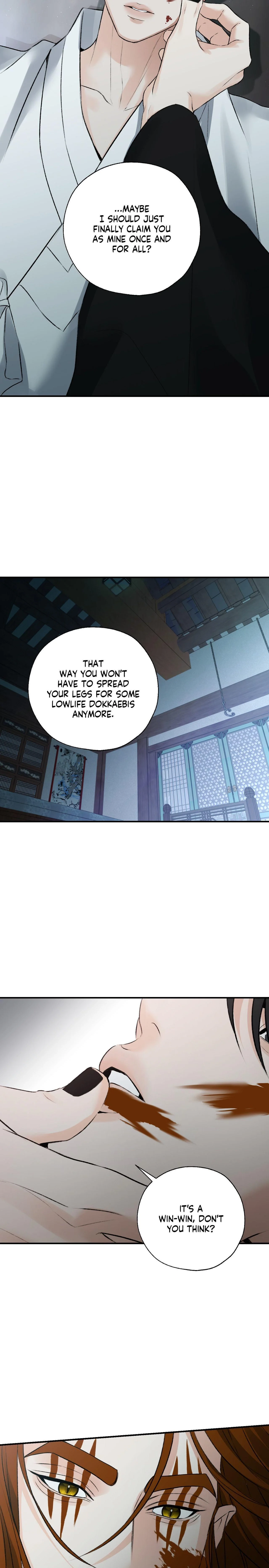 The Dokkaebi