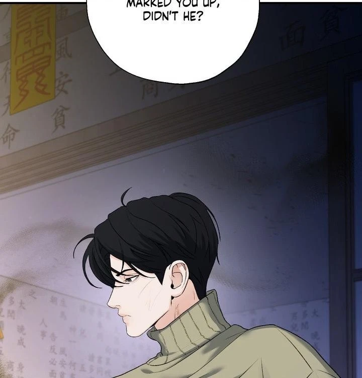 The Dokkaebi