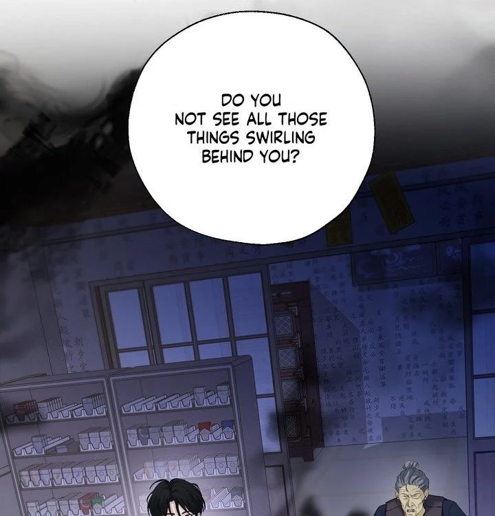 The Dokkaebi