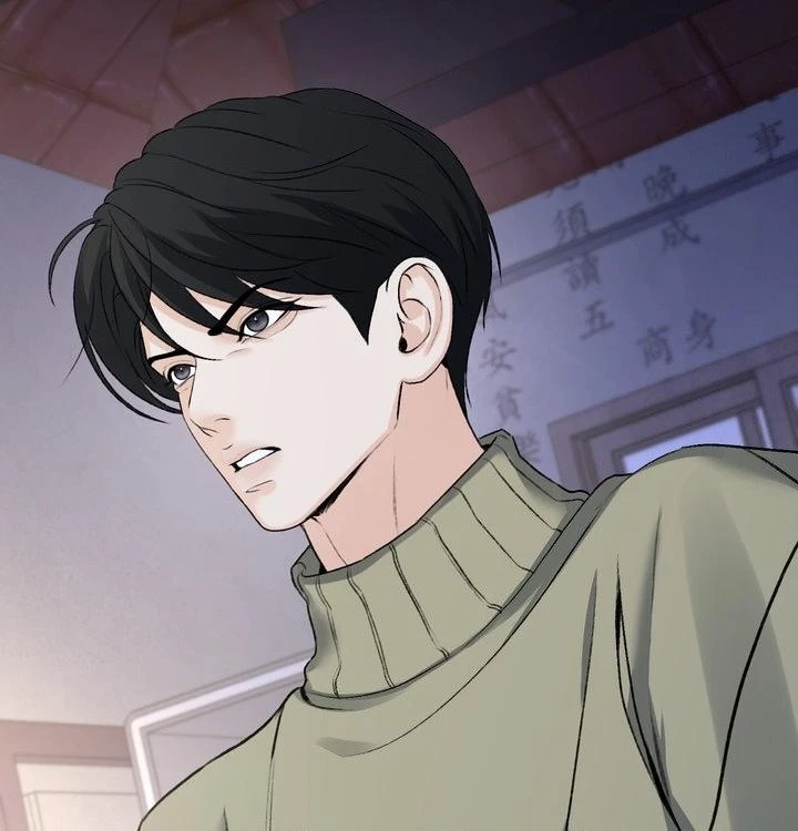The Dokkaebi
