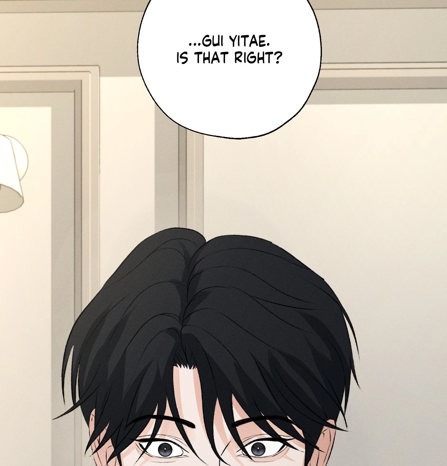 The Dokkaebi