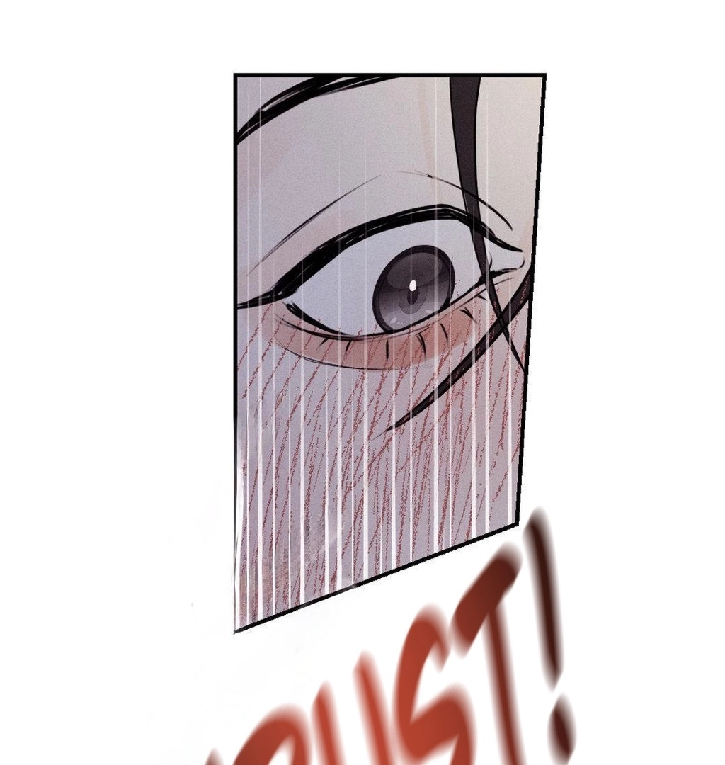 The Dokkaebi