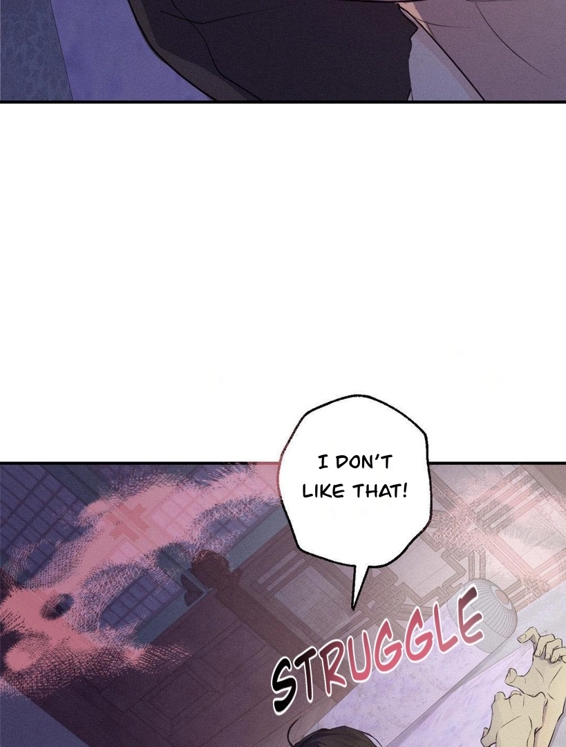 The Dokkaebi