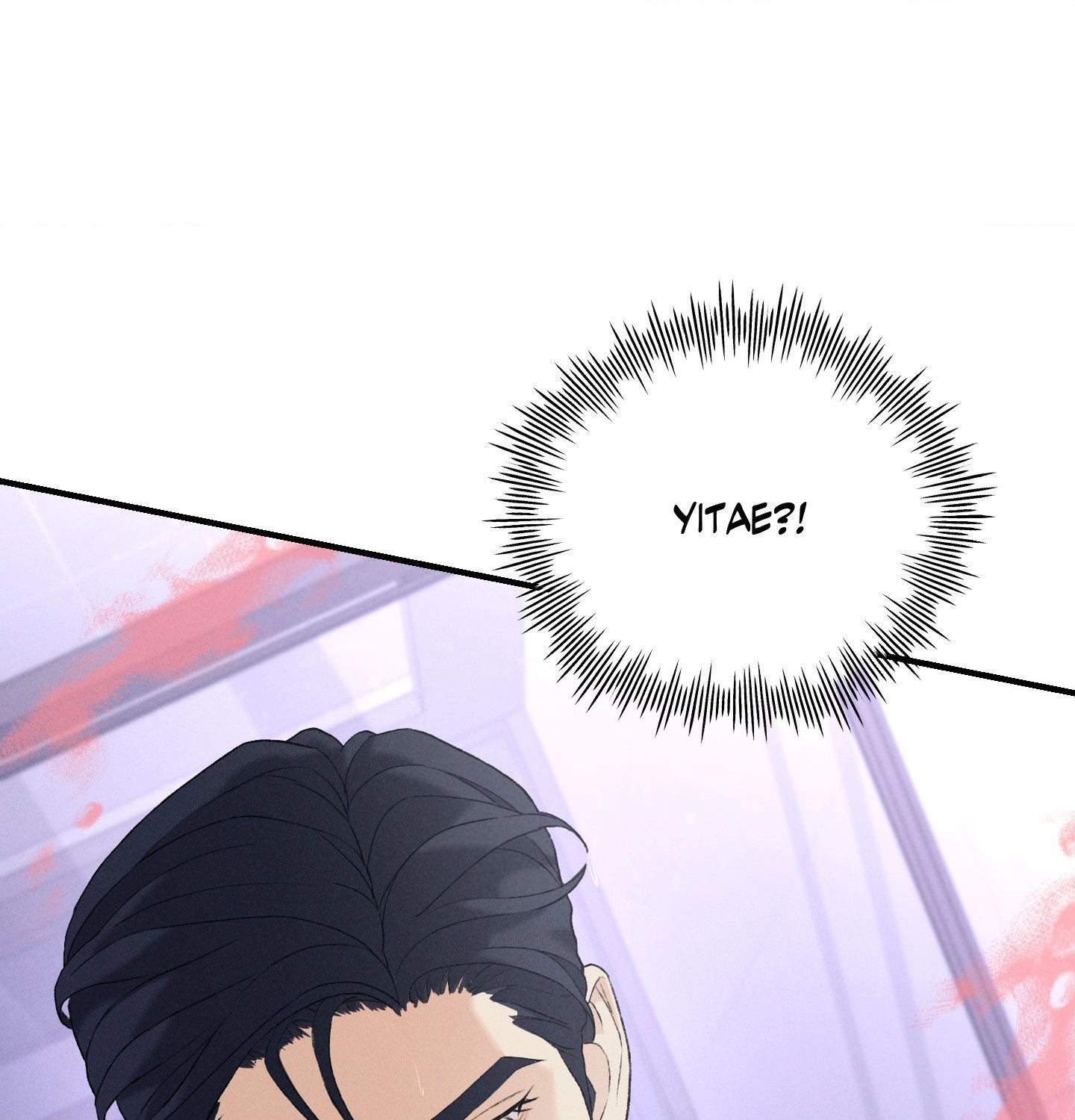 The Dokkaebi