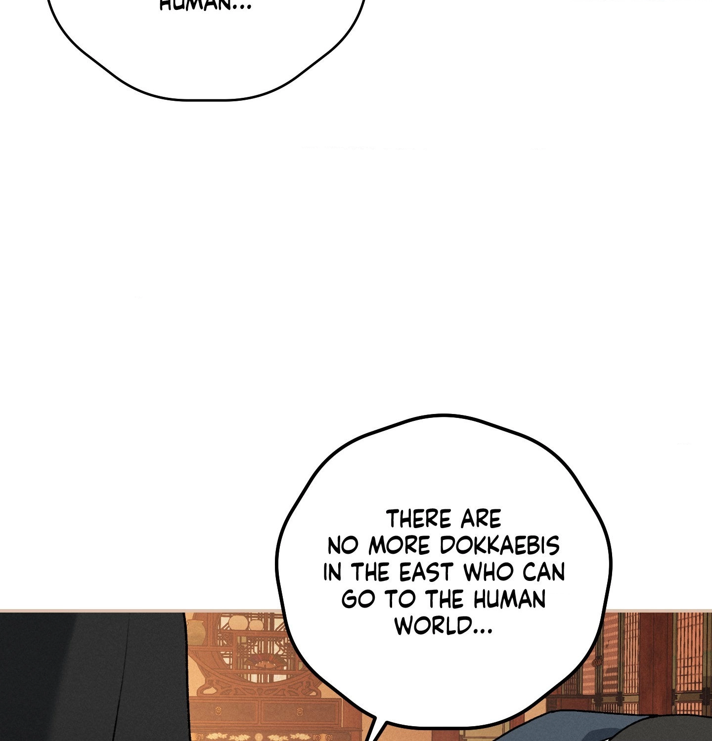 The Dokkaebi