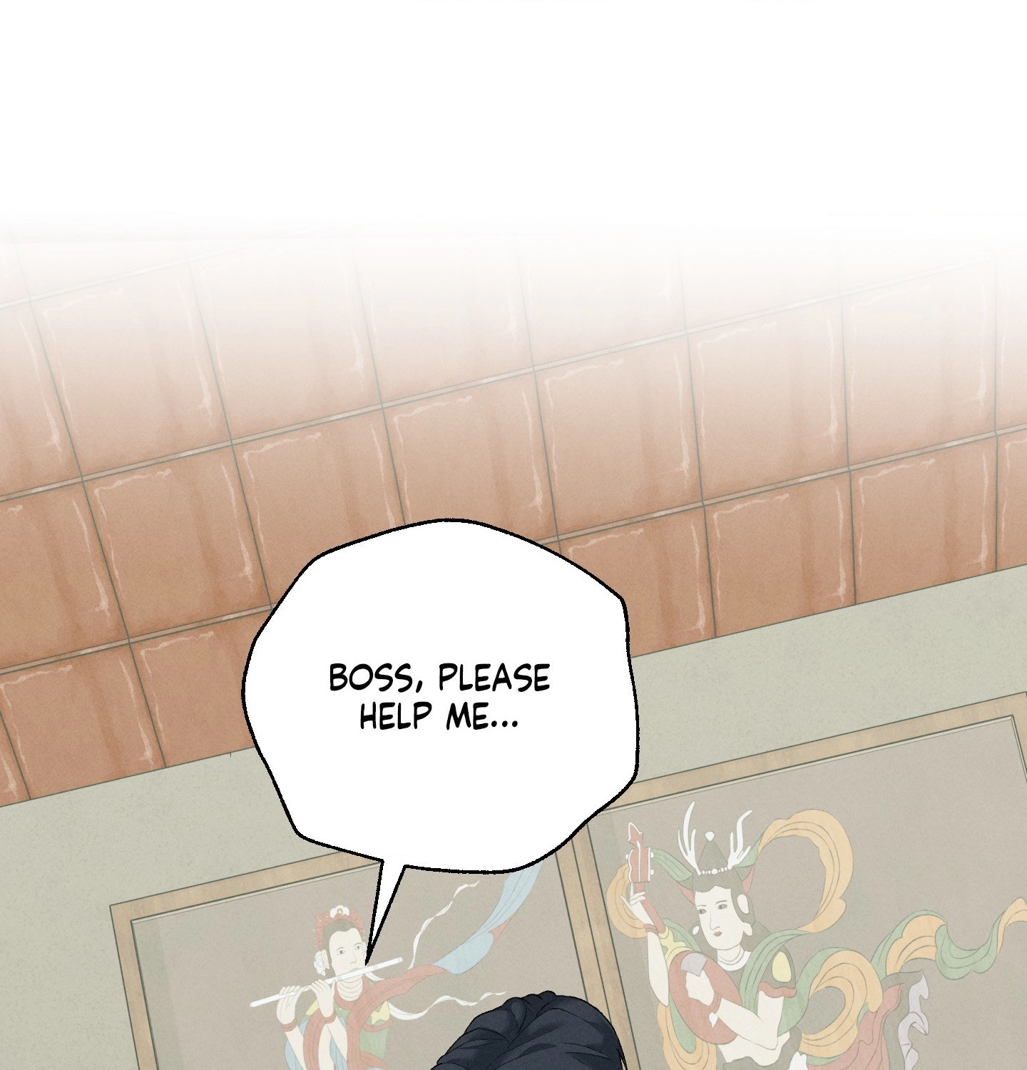 The Dokkaebi