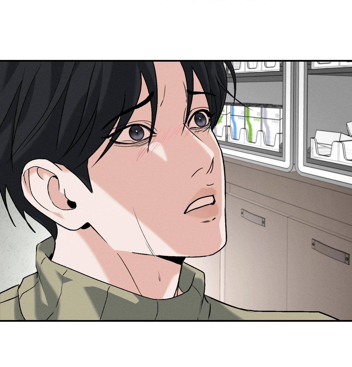 The Dokkaebi