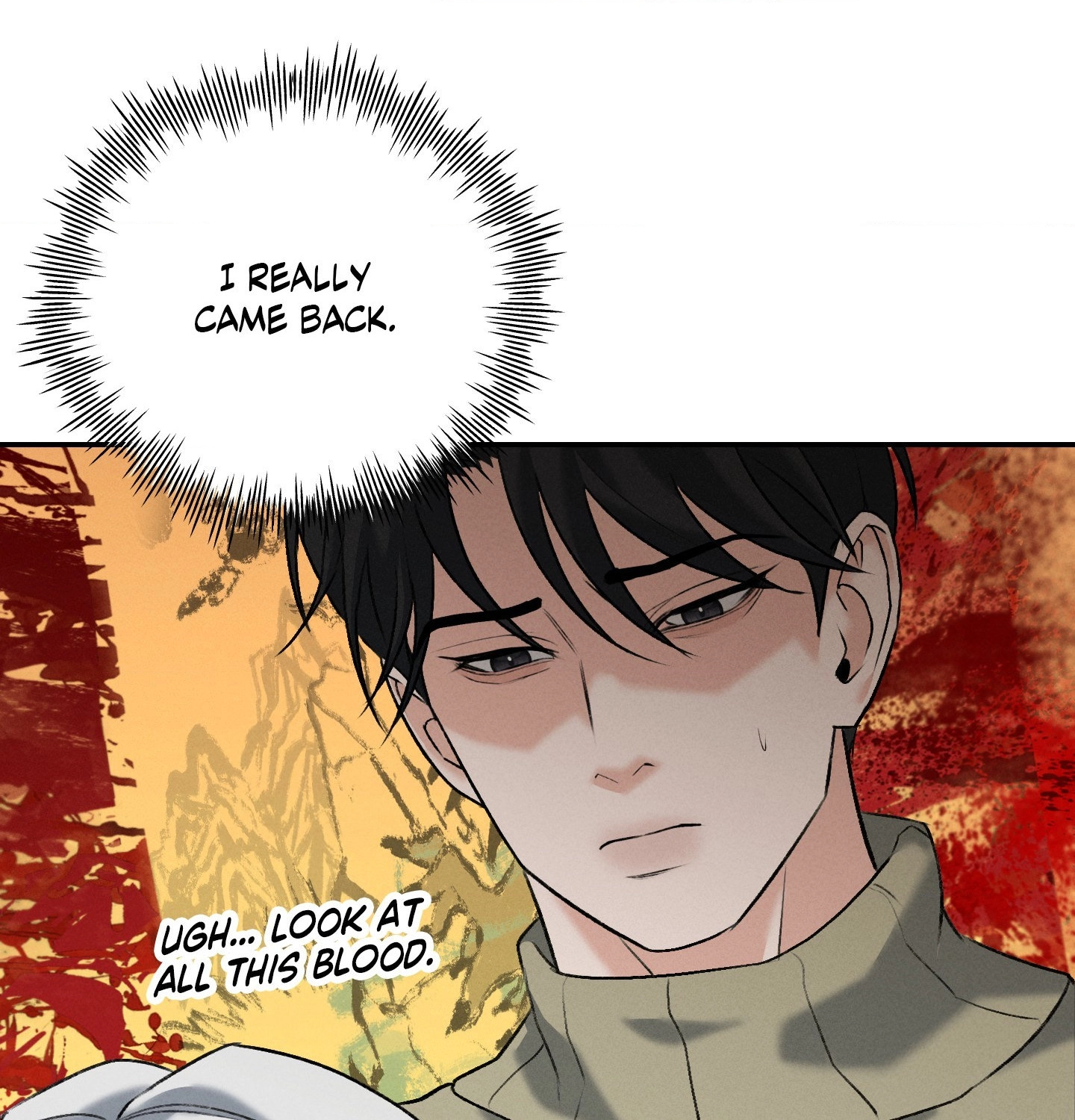 The Dokkaebi