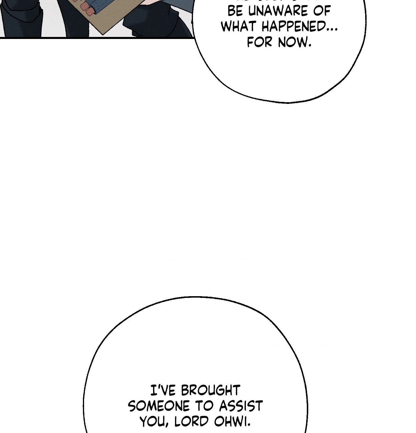 The Dokkaebi