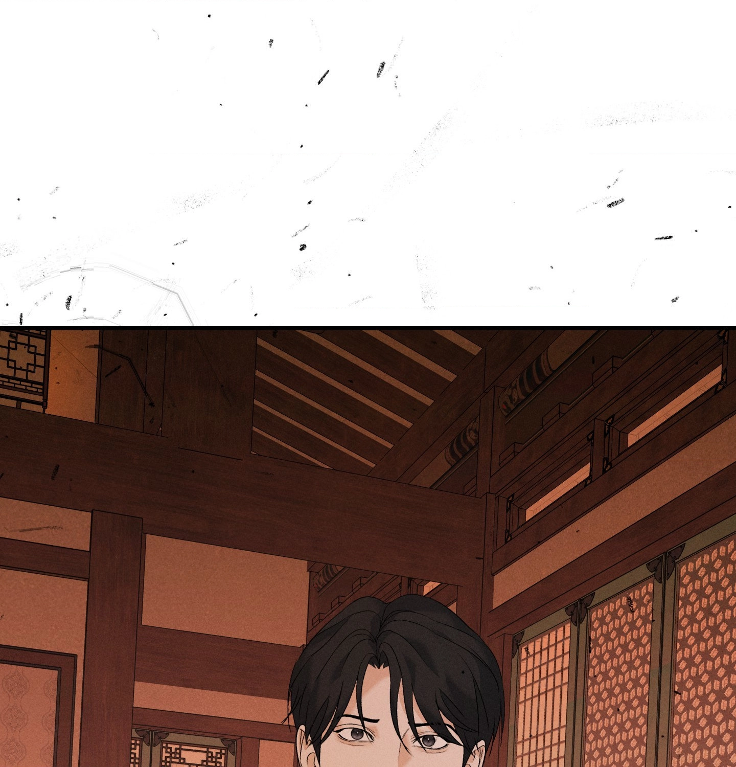 The Dokkaebi