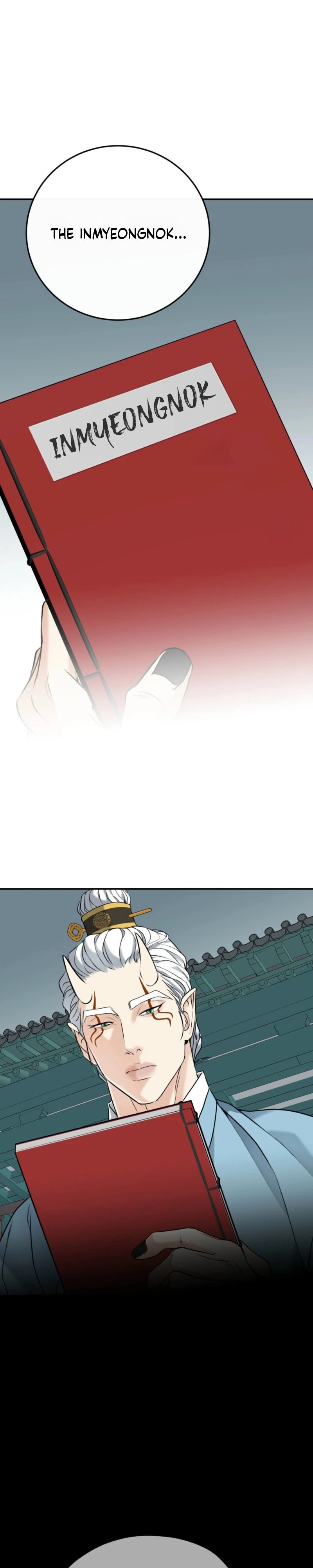 The Dokkaebi