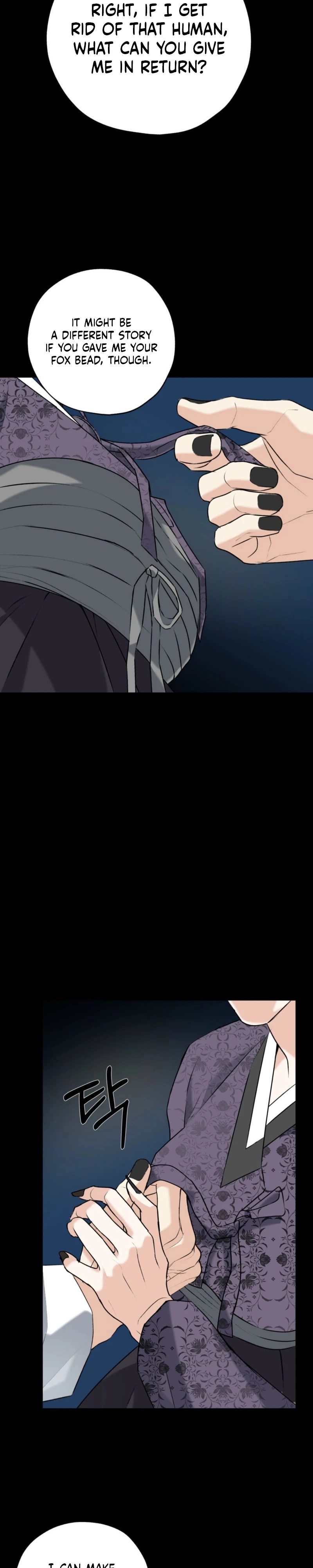 The Dokkaebi