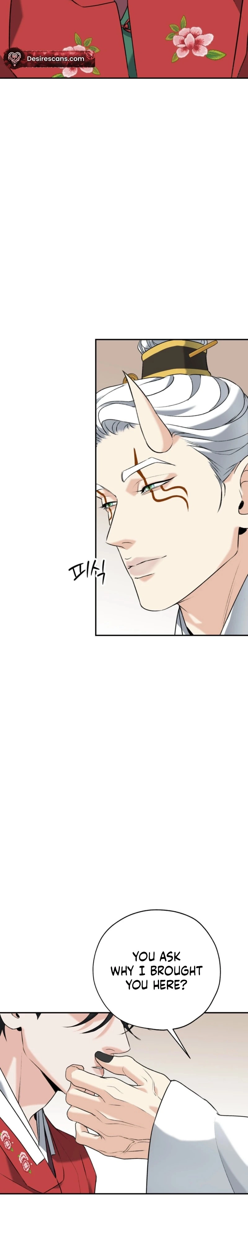 The Dokkaebi