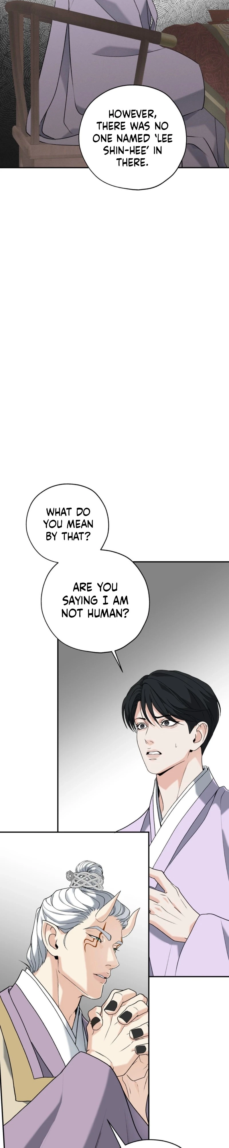 The Dokkaebi