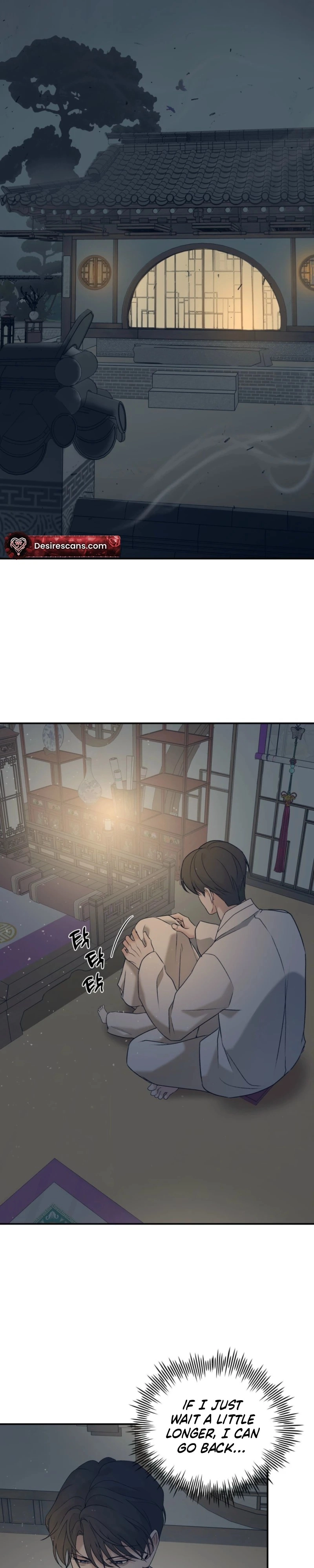 The Dokkaebi