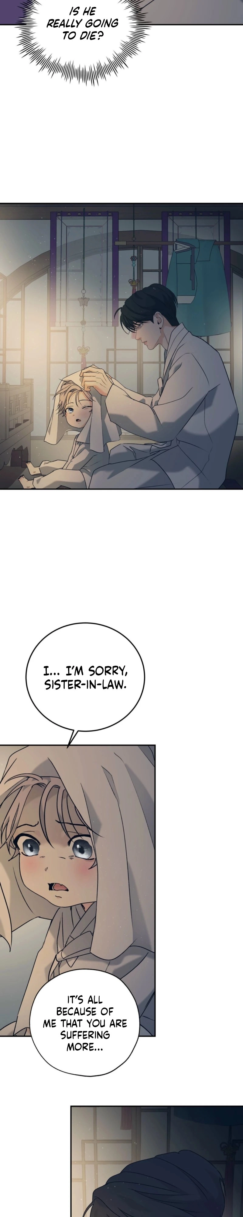 The Dokkaebi