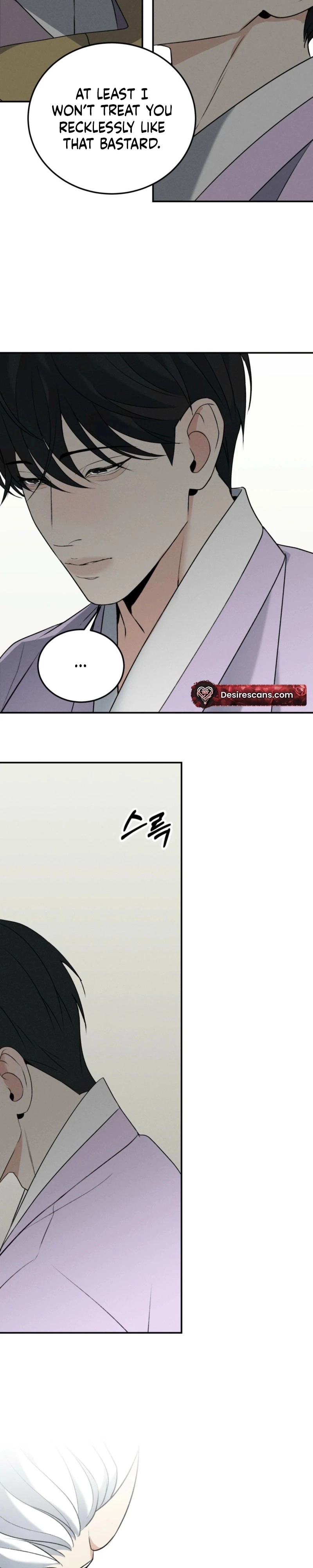 The Dokkaebi