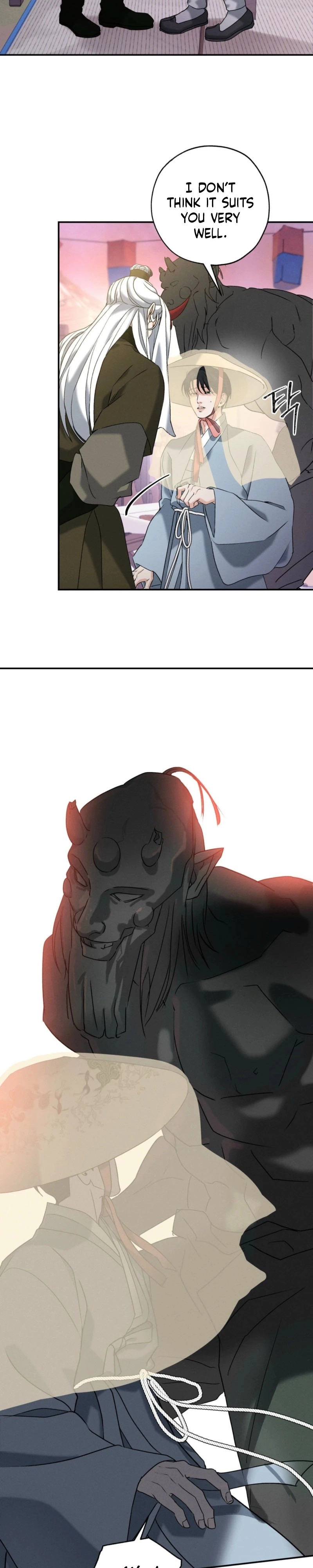 The Dokkaebi
