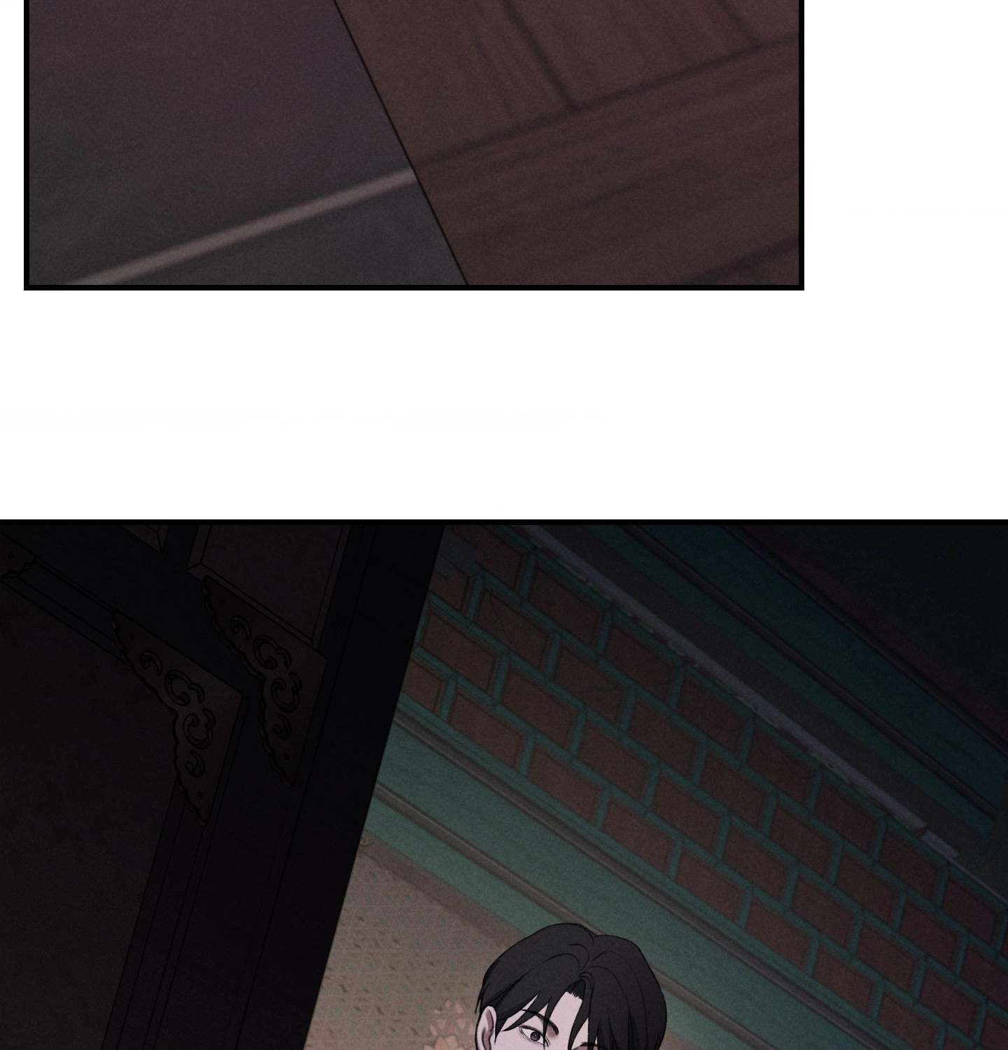 The Dokkaebi