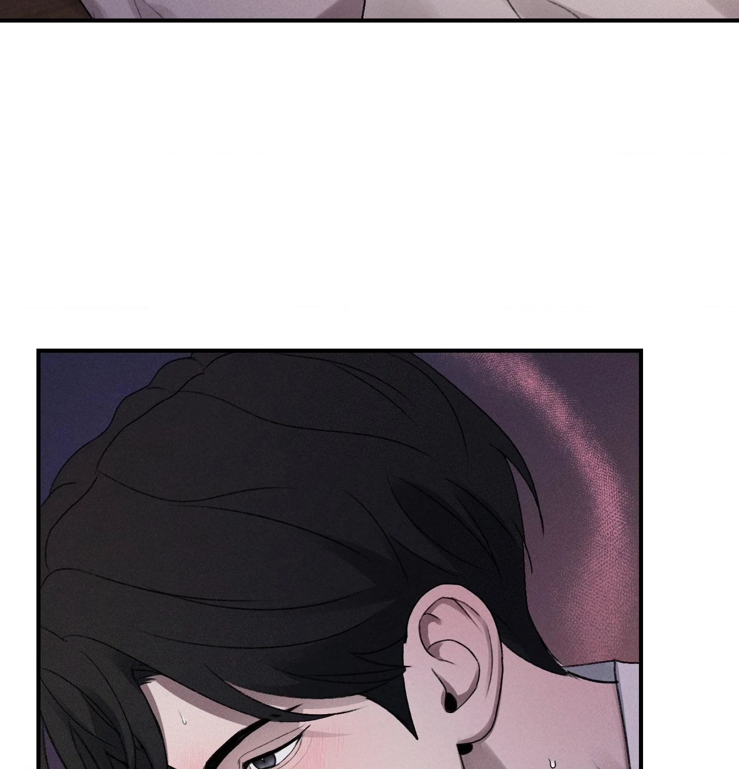 The Dokkaebi
