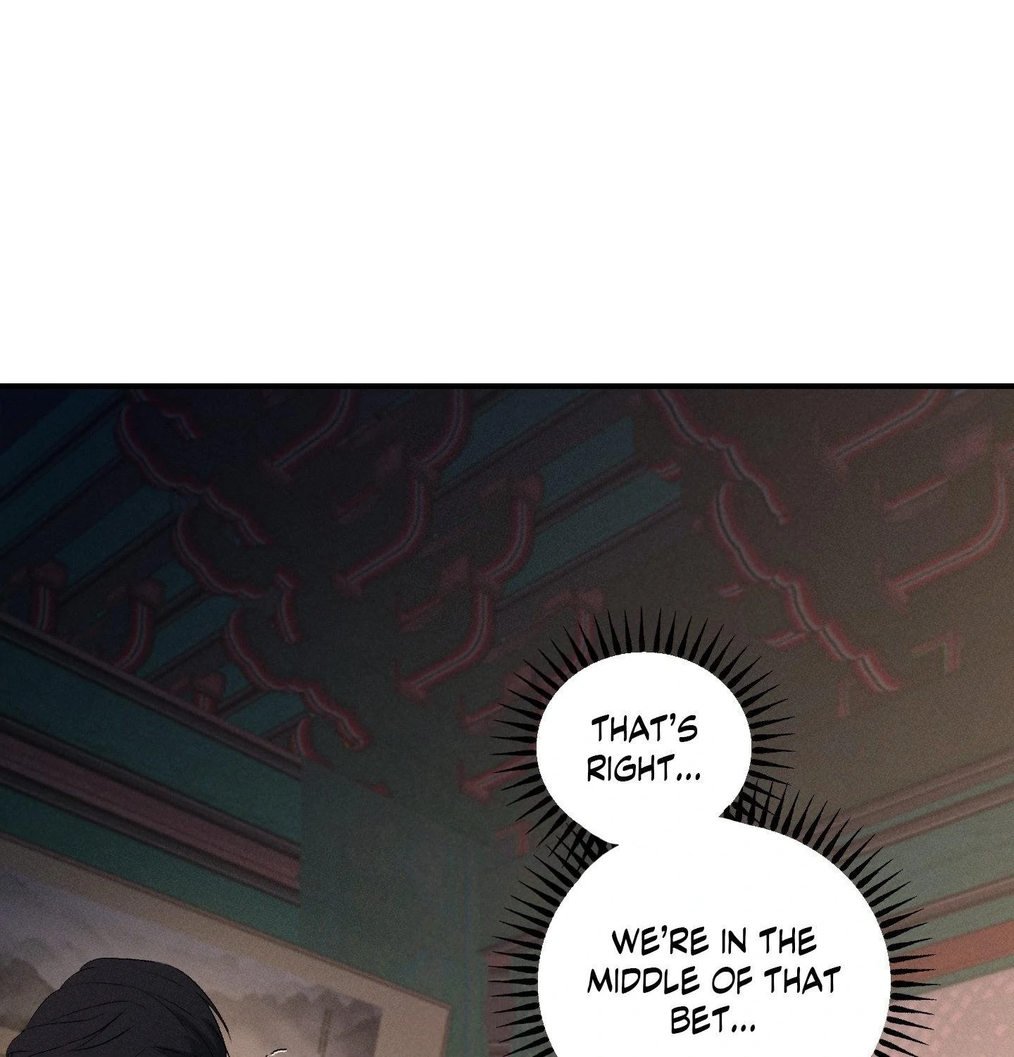 The Dokkaebi