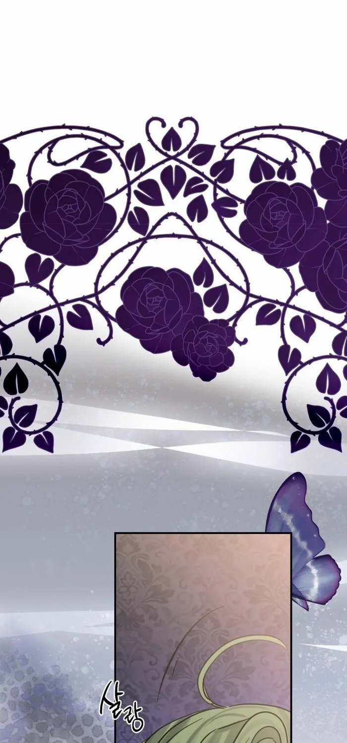 The Doomed House