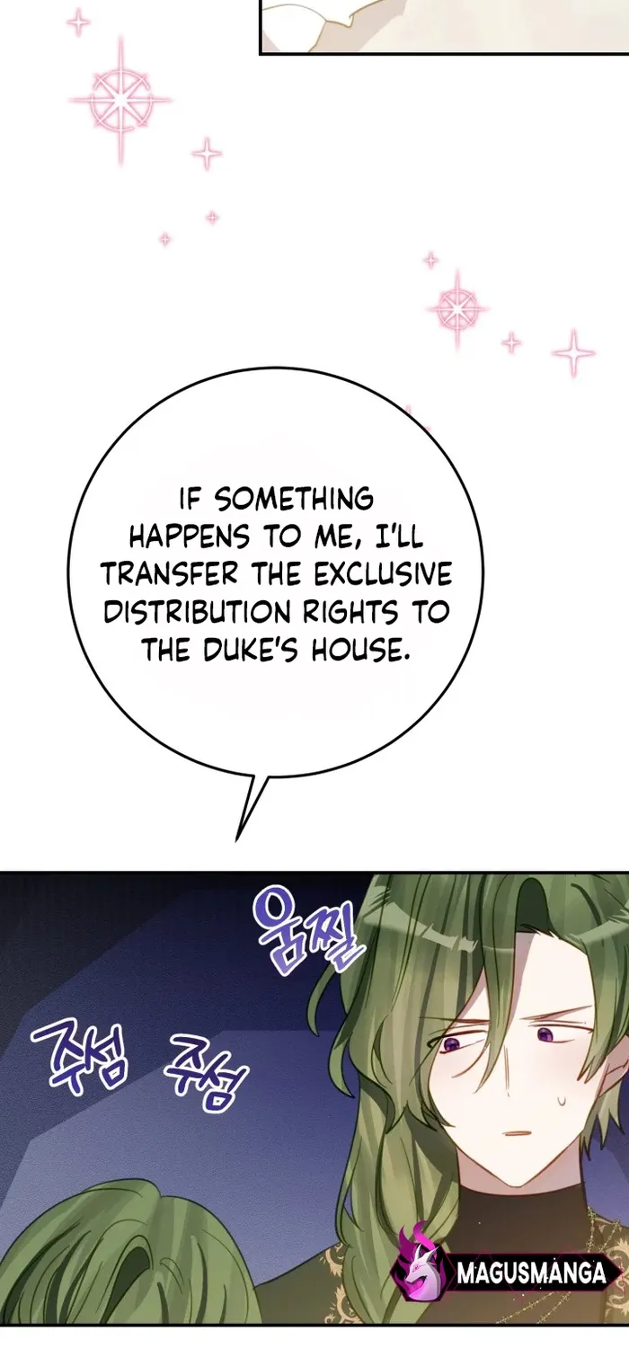 The Doomed House
