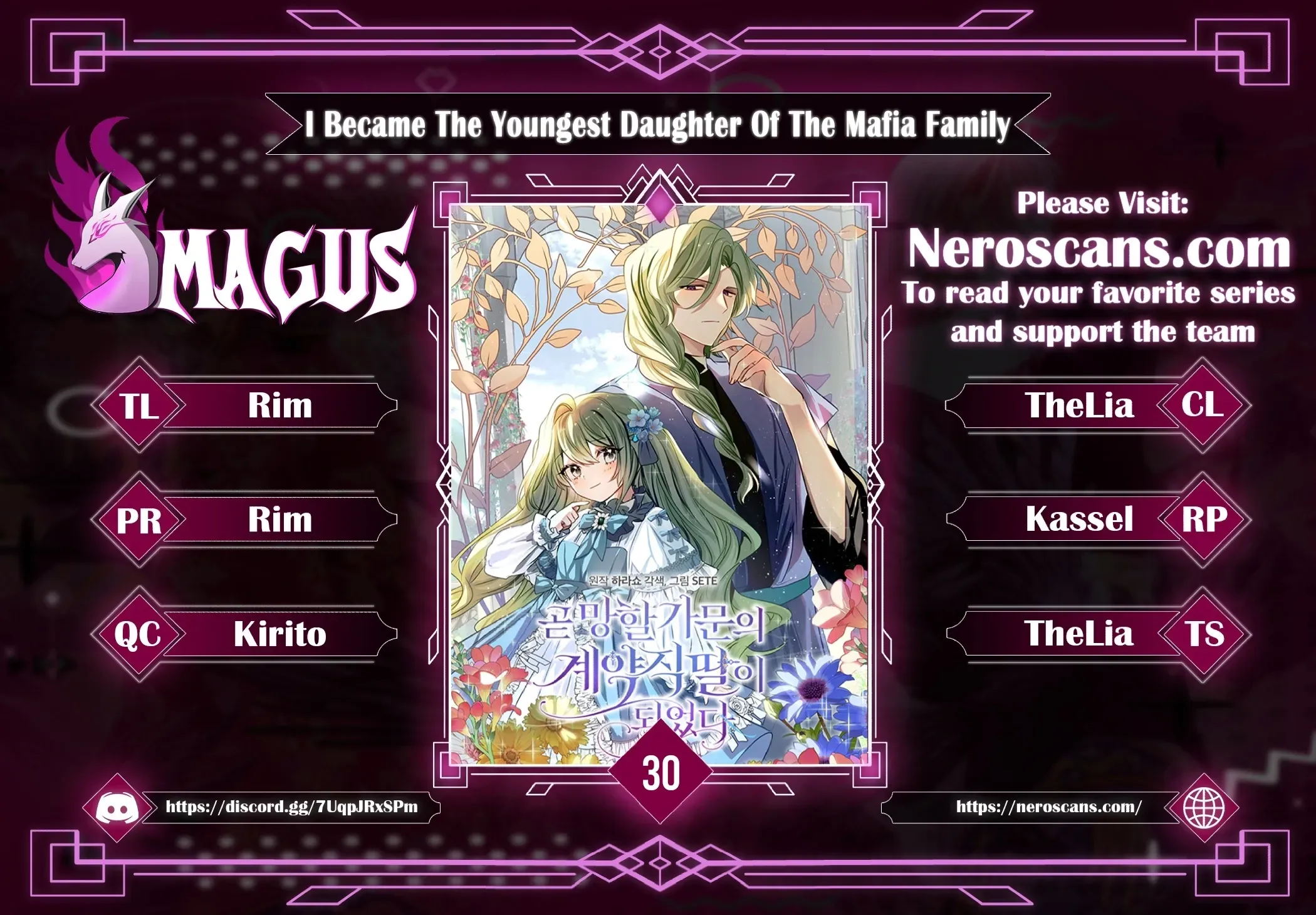 The Doomed House