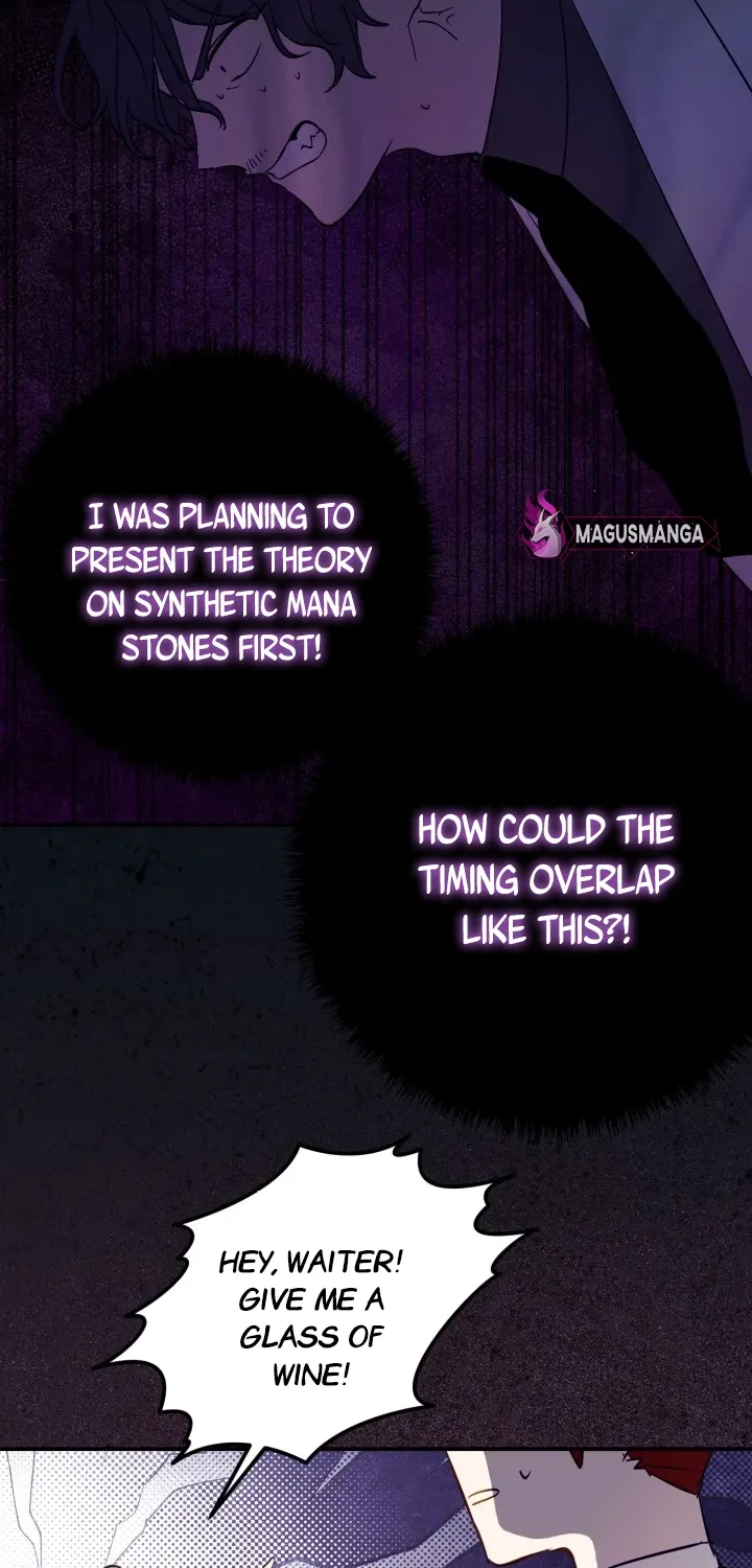 The Doomed House