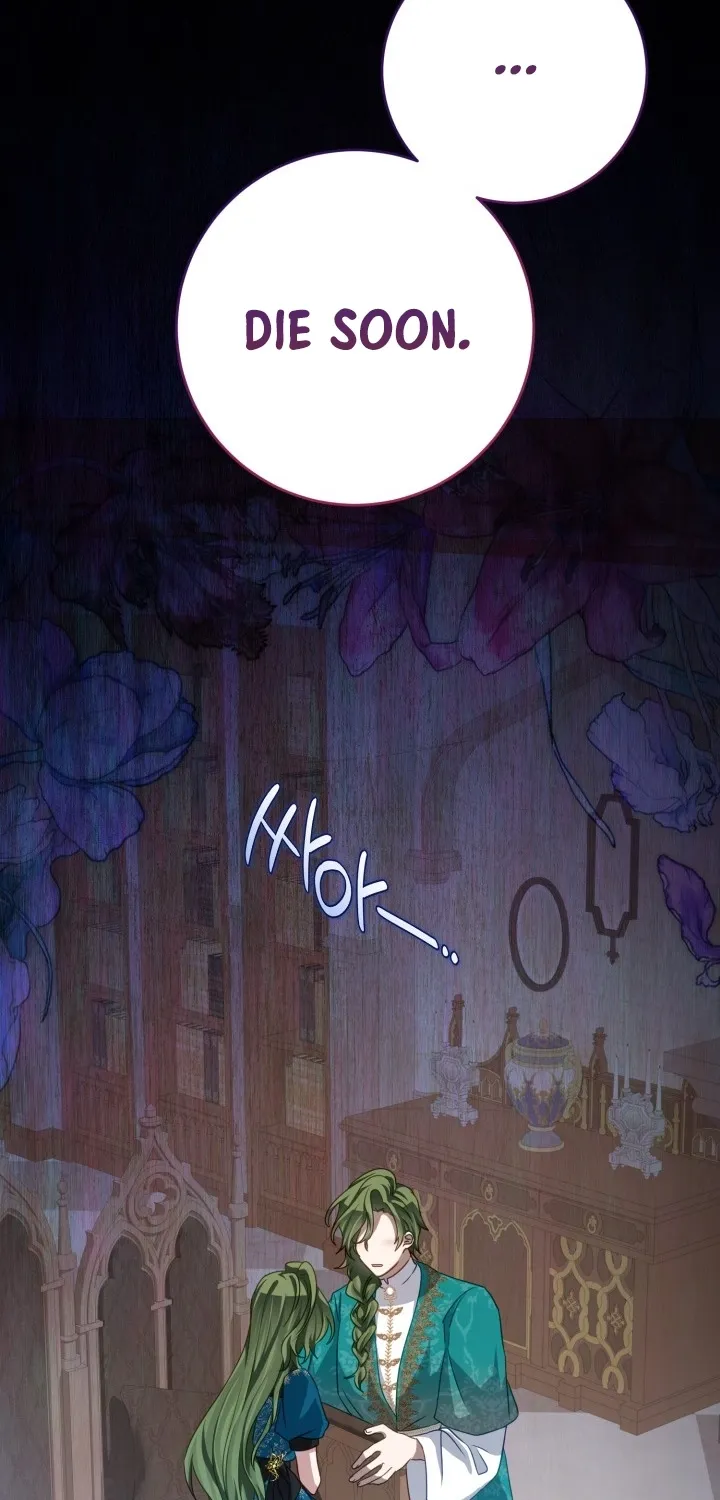 The Doomed House