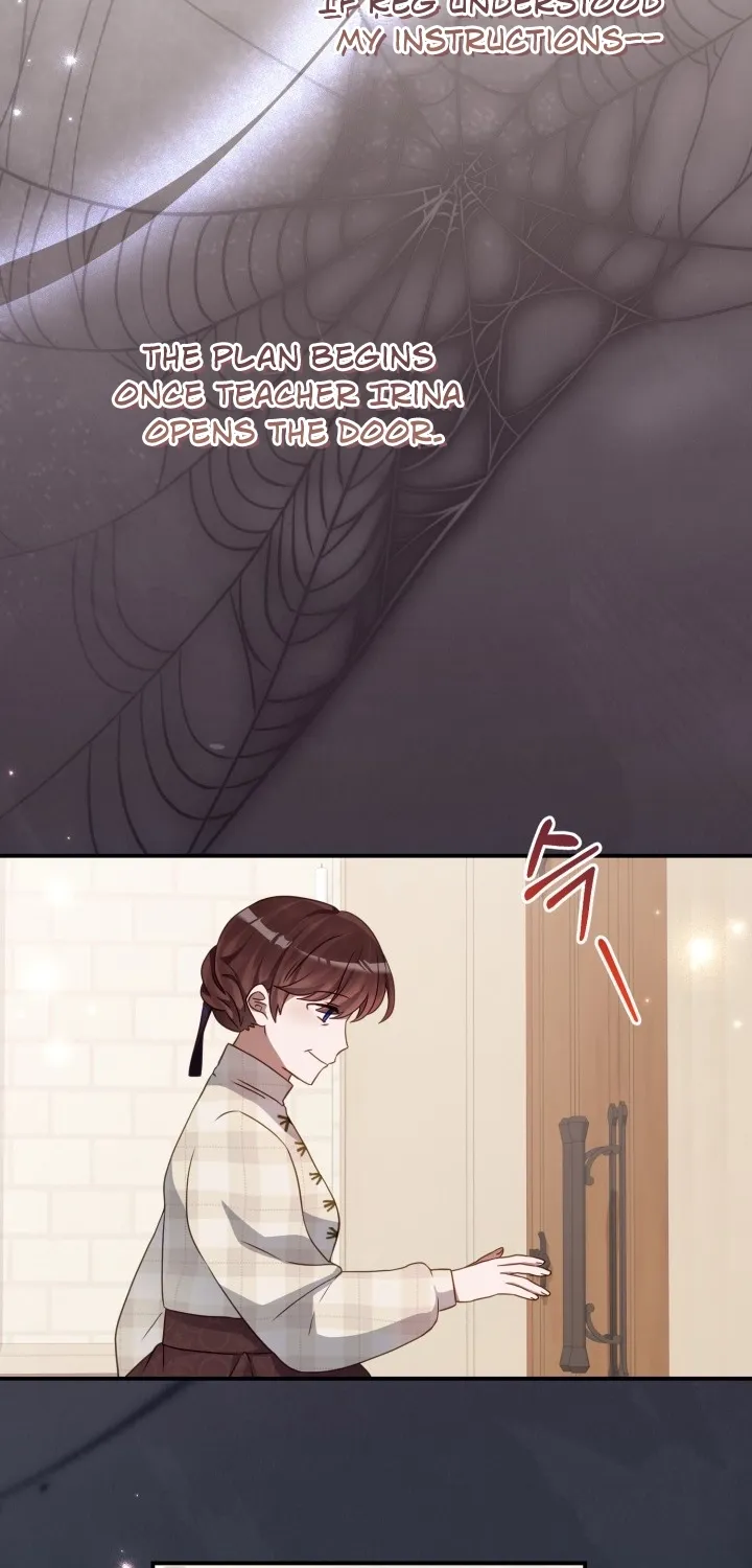 The Doomed House