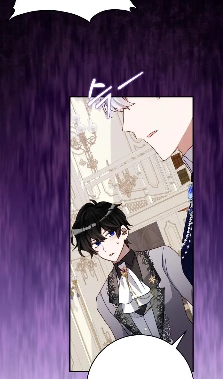 The Doomed House