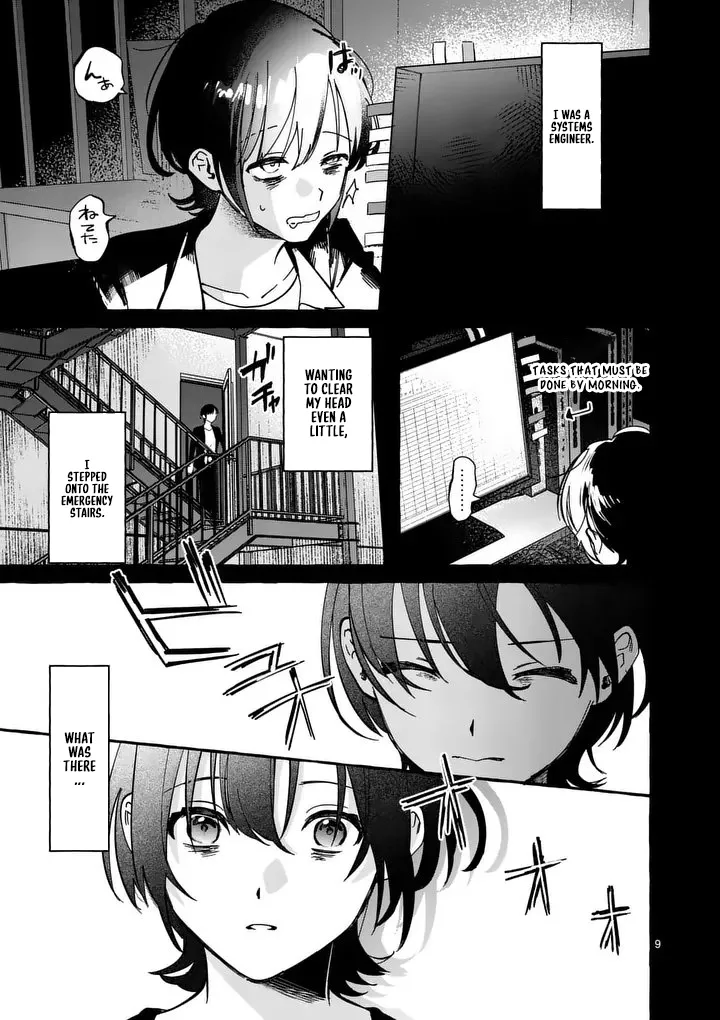 The Doomed Villainess Who Accidentally Won the Prince’s Devotion Chapter 1 page 11 - 