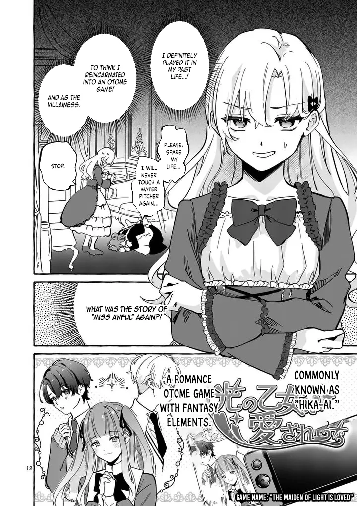 The Doomed Villainess Who Accidentally Won the Prince’s Devotion Chapter 1 page 14 - 