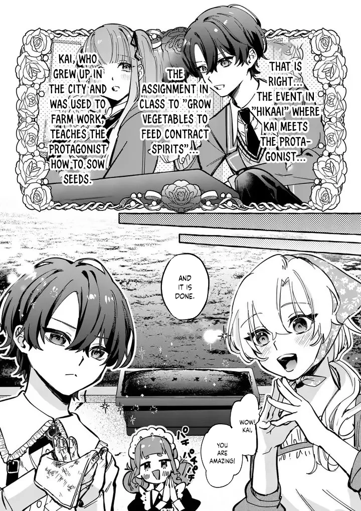 The Doomed Villainess Who Accidentally Won the Prince’s Devotion Chapter 1 page 45 - 
