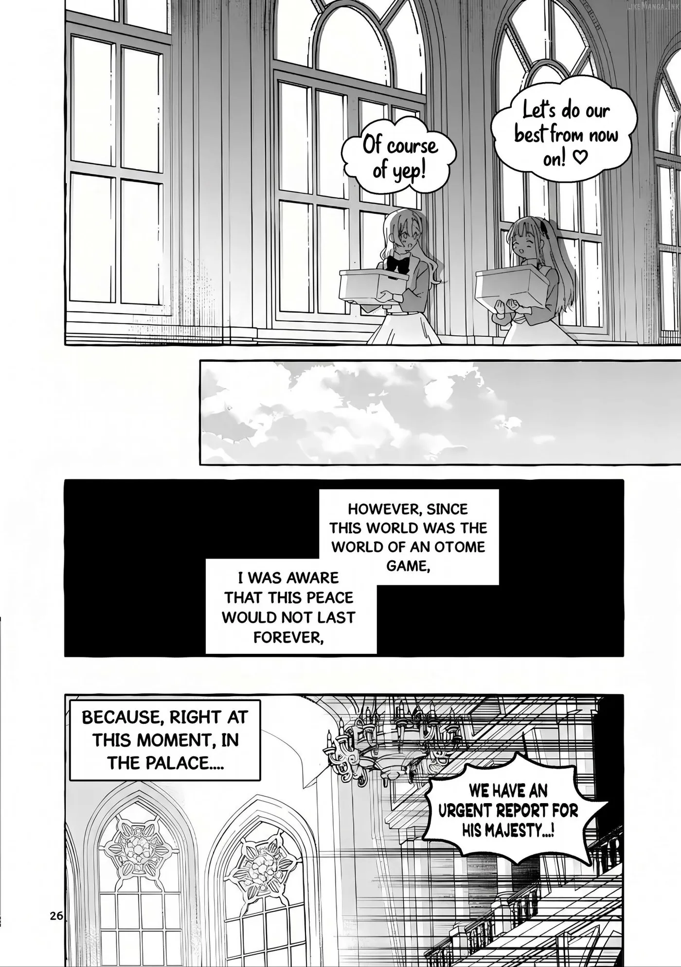 The Doomed Villainess Who Accidentally Won the Prince’s Devotion Chapter 13.2 page 15 - 
