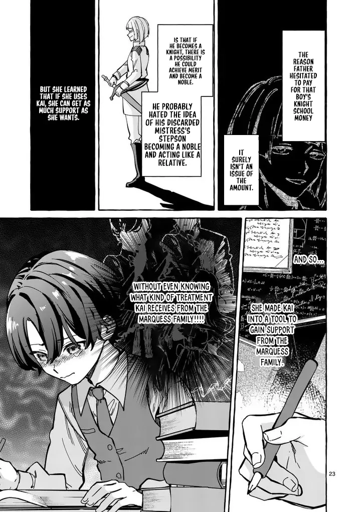 The Doomed Villainess Who Accidentally Won the Prince’s Devotion Chapter 2 page 23 - 