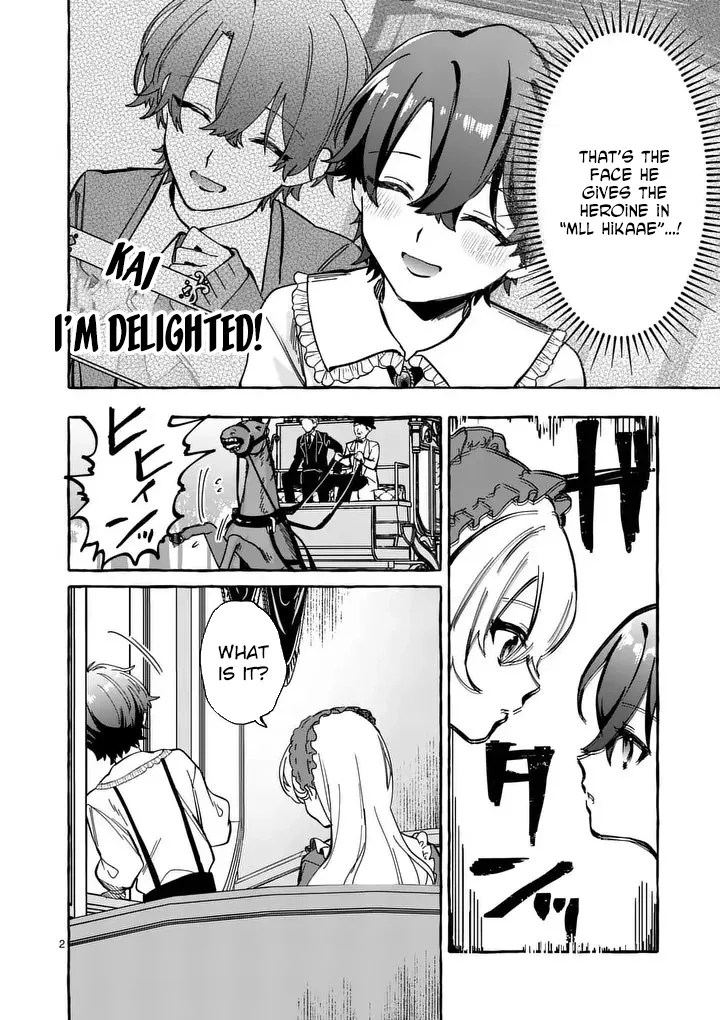The Doomed Villainess Who Accidentally Won the Prince’s Devotion Chapter 3 page 2 - 