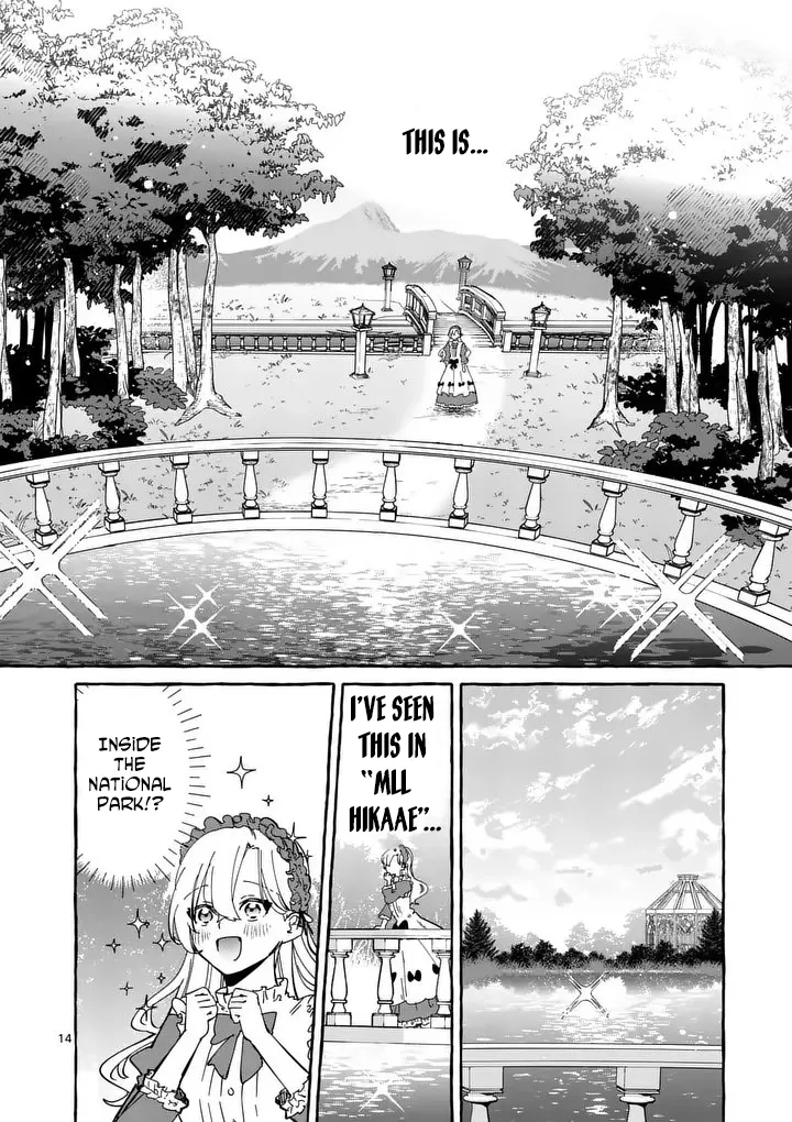 The Doomed Villainess Who Accidentally Won the Prince’s Devotion Chapter 3 page 14 - 