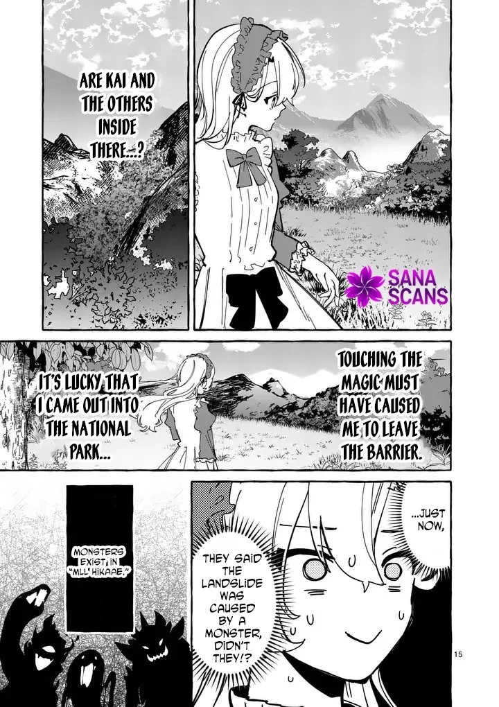 The Doomed Villainess Who Accidentally Won the Prince’s Devotion Chapter 3 page 15 - 