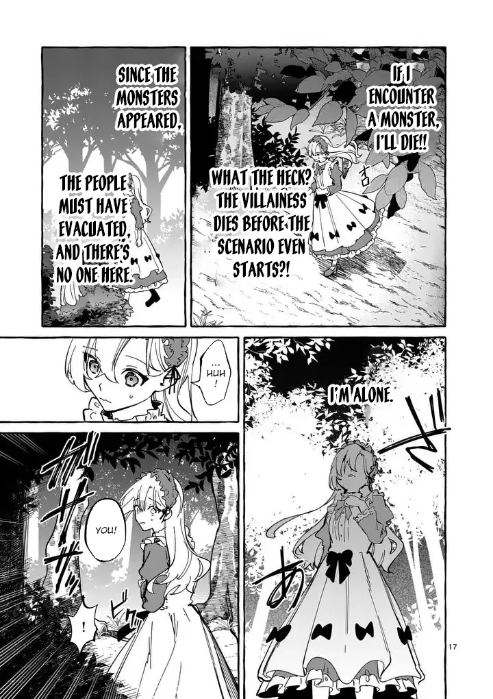 The Doomed Villainess Who Accidentally Won the Prince’s Devotion Chapter 3 page 17 - 