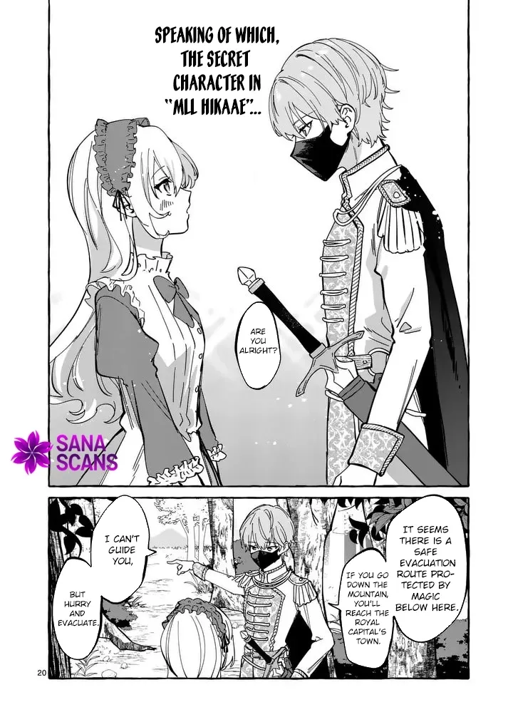 The Doomed Villainess Who Accidentally Won the Prince’s Devotion Chapter 3 page 20 - 