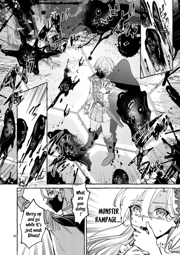 The Doomed Villainess Who Accidentally Won the Prince’s Devotion Chapter 3 page 26 - 
