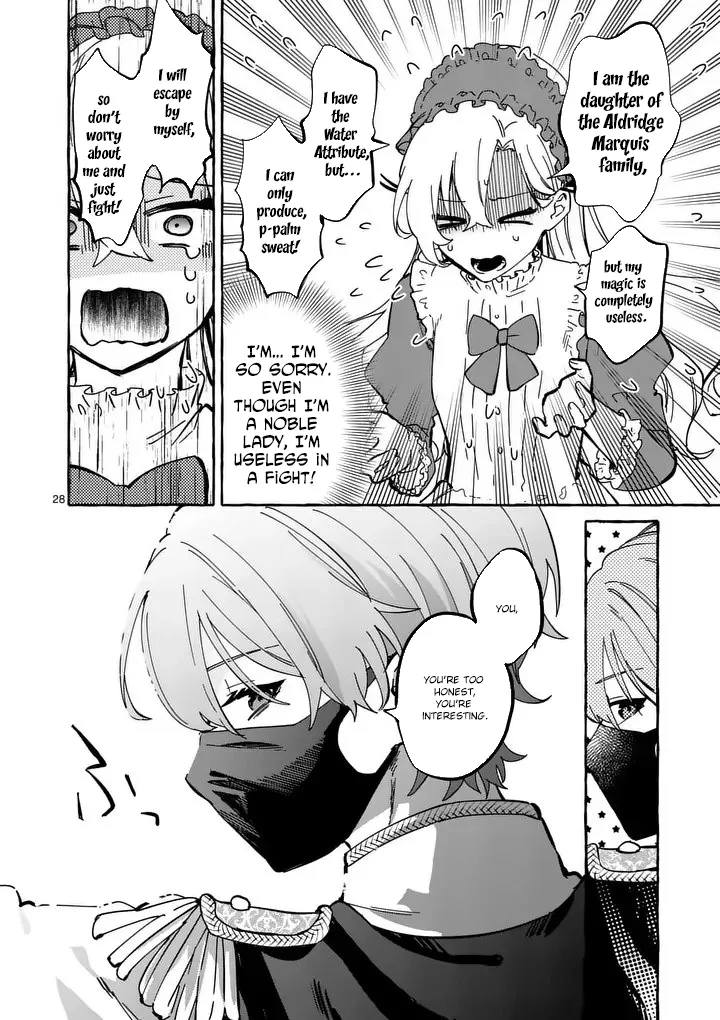 The Doomed Villainess Who Accidentally Won the Prince’s Devotion Chapter 3 page 28 - 