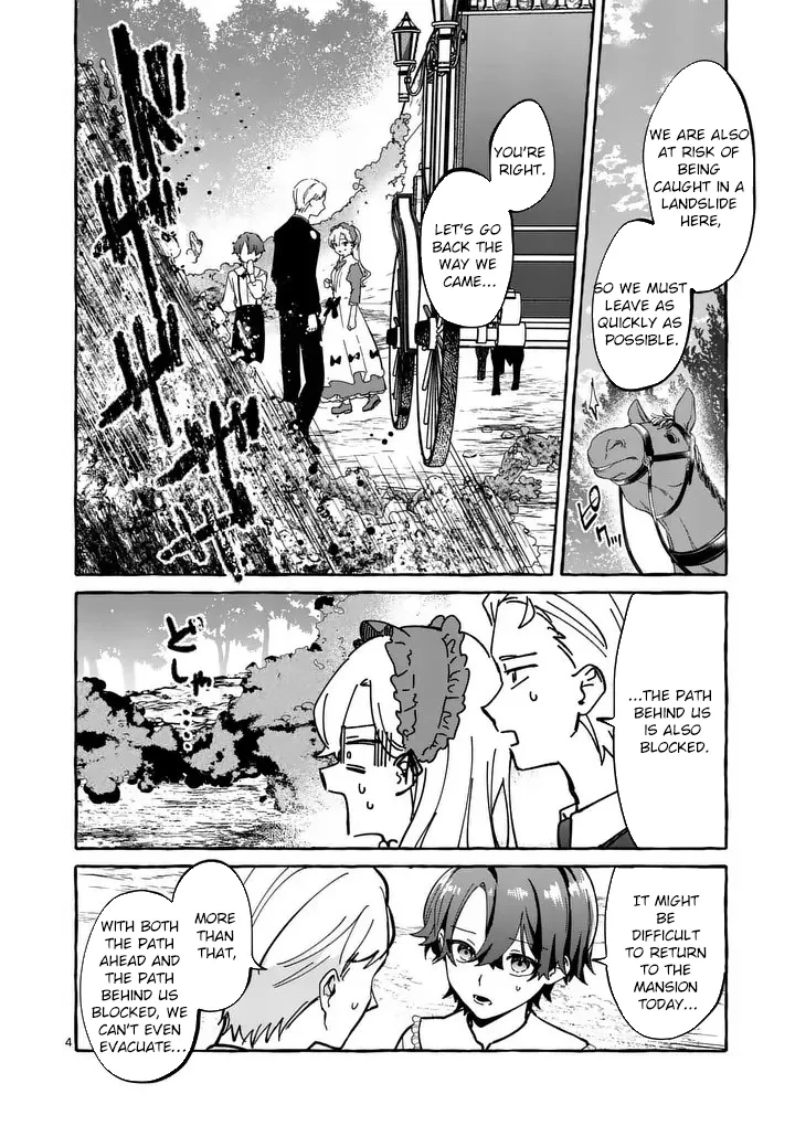 The Doomed Villainess Who Accidentally Won the Prince’s Devotion Chapter 3 page 4 - 