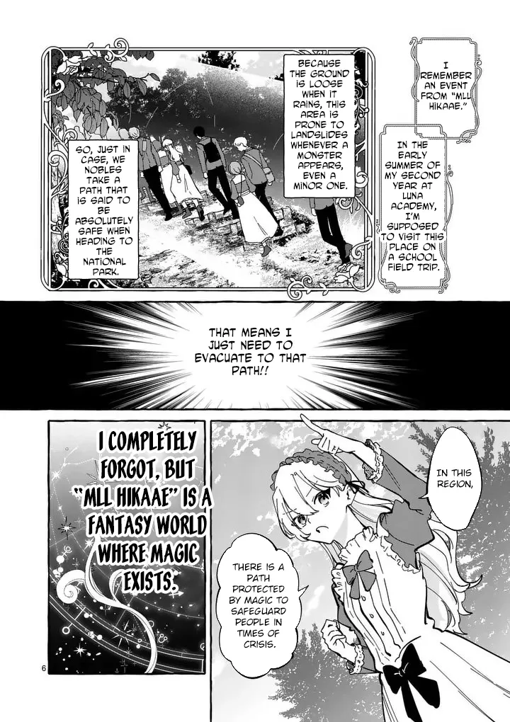 The Doomed Villainess Who Accidentally Won the Prince’s Devotion Chapter 3 page 6 - 