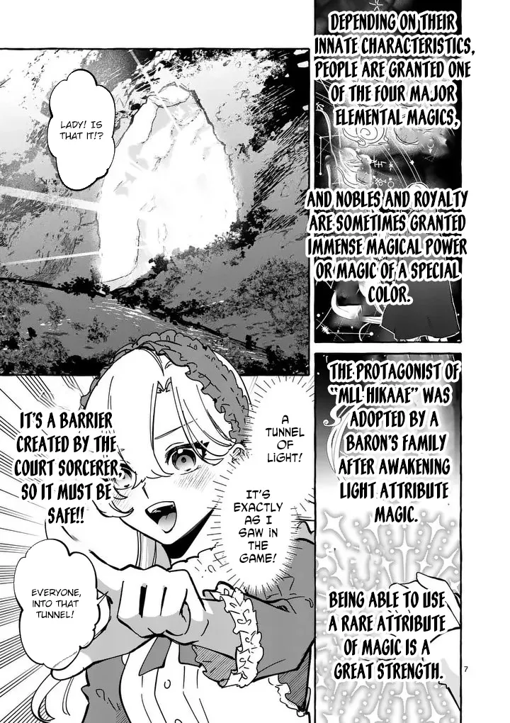 The Doomed Villainess Who Accidentally Won the Prince’s Devotion Chapter 3 page 7 - 